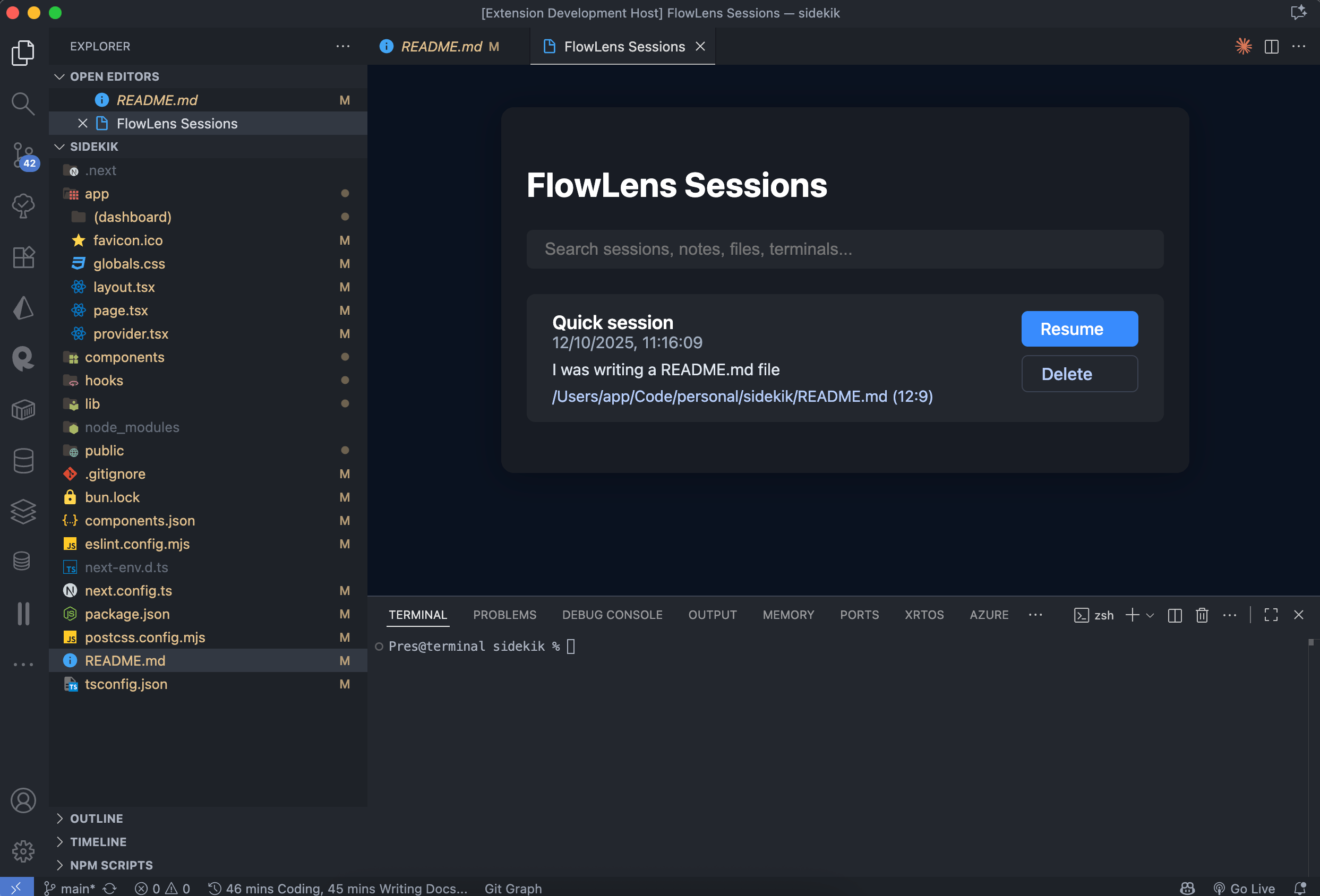 FlowLens - VS Code Context Manager
